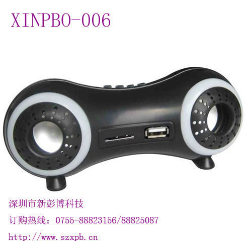 供应产品XINPBO-006 USB MP3迷你音响