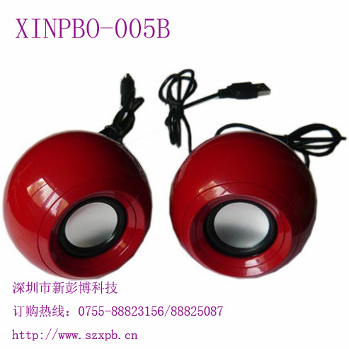 供应产品XINPBO-005B USB迷你音响