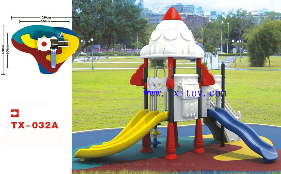供应公园游乐设备 游乐玩具 大型滑梯组合