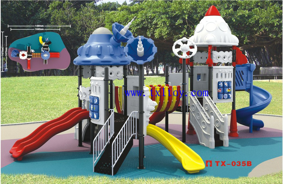 大型滑梯组合 塑胶玩具制品 户外玩具
