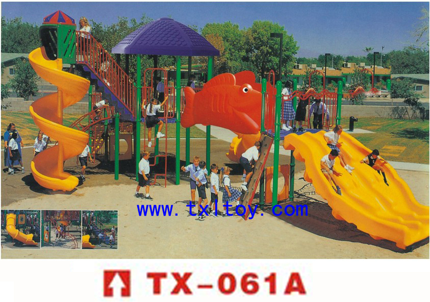 供应大型滑梯组合TX-061