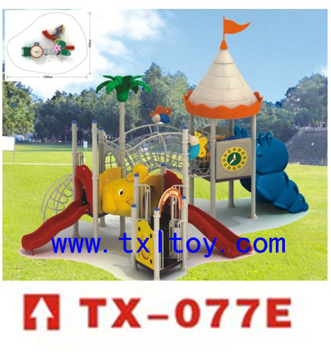 儿童滑梯游艺设备TX-077