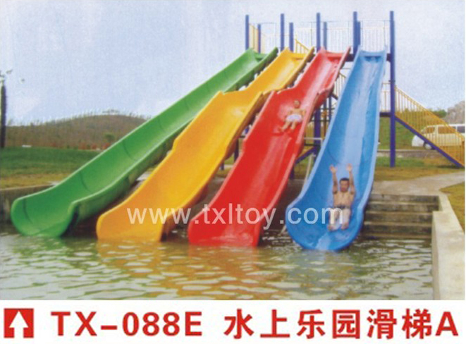 供应水上运动用品 大型滑梯组合TX-088
