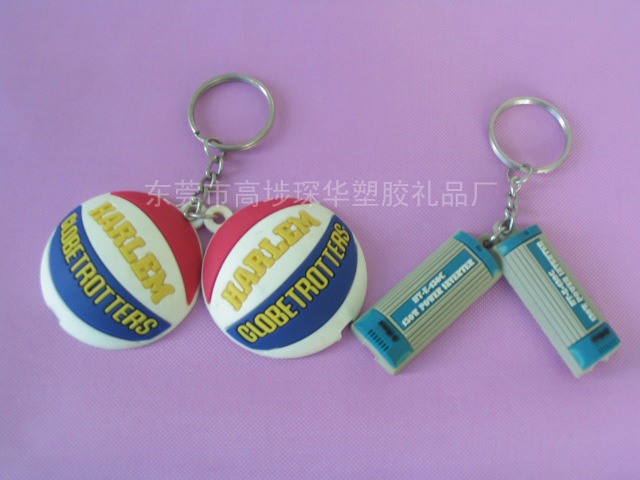 琛华软胶厂PVC卡通钥匙扣，单价0.85/元