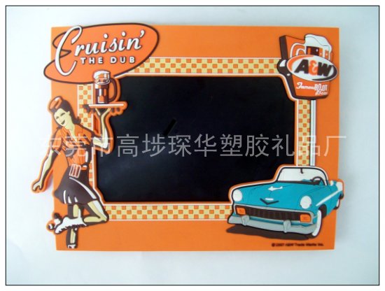 东莞琛华XK58软胶相框，物美价廉，PVC促销礼品