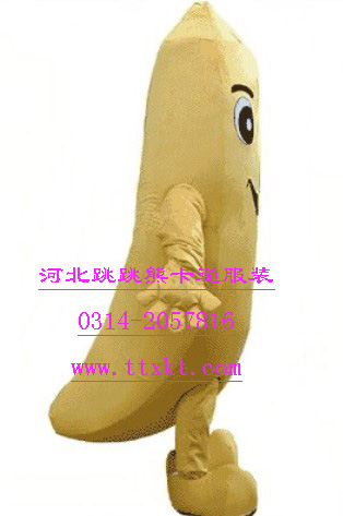 供应跳跳熊卡通服装、表演卡通服装香蕉人偶(图)