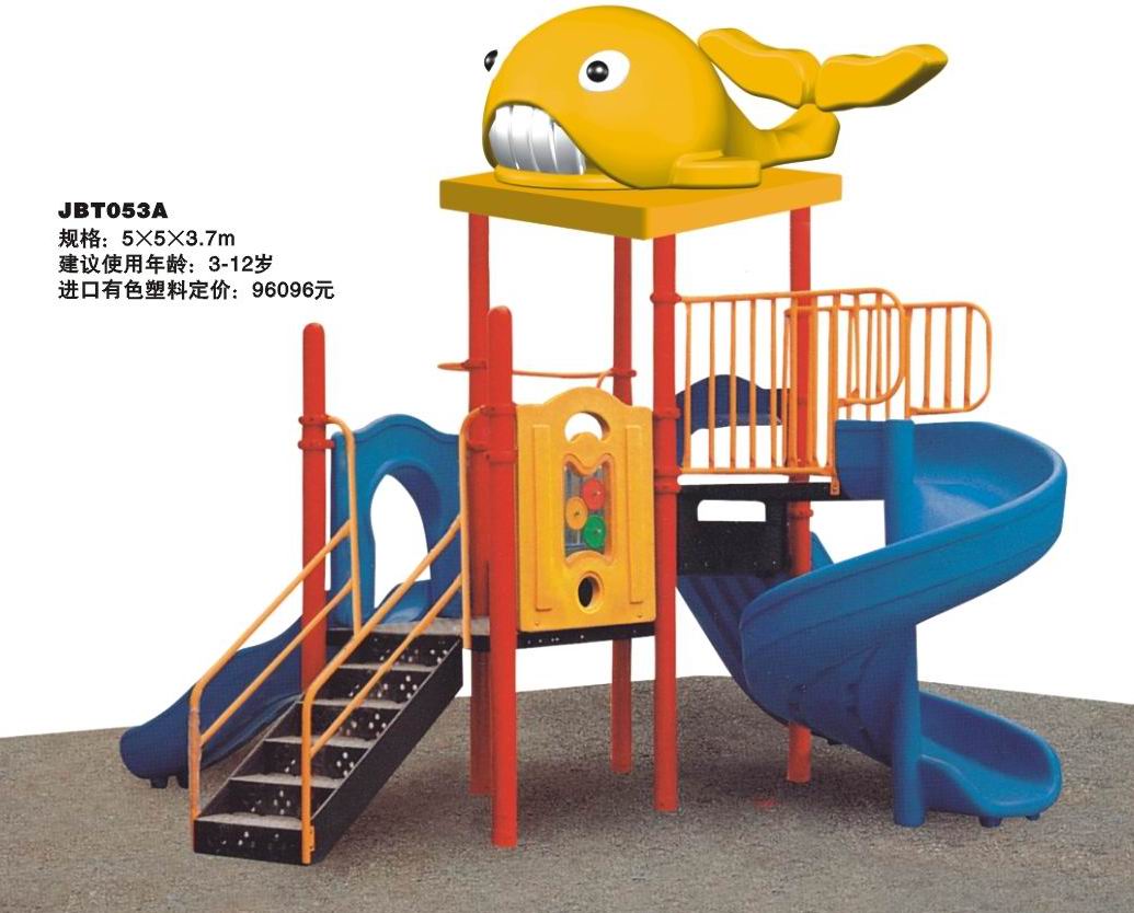 北京童逗游乐设备有限公司