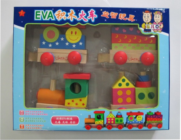 EVA玩具 积木火车WF-1010