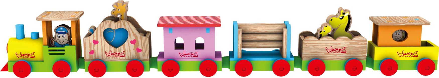 EVA玩具欢乐趣味火车