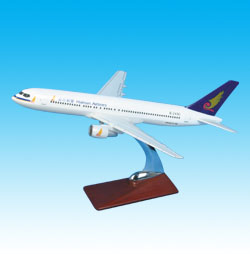 供应767-300飞机模型