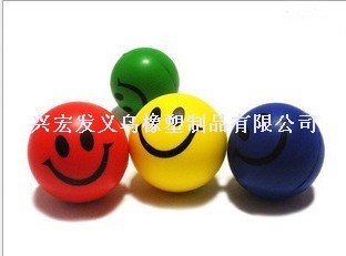 供应各种尺寸压力球玩具pu笑脸球