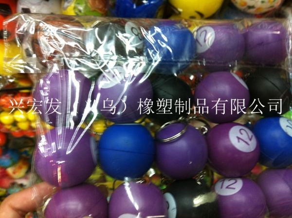 供应异型发泡PU球 PU橄榄球彩色印刷玩具球