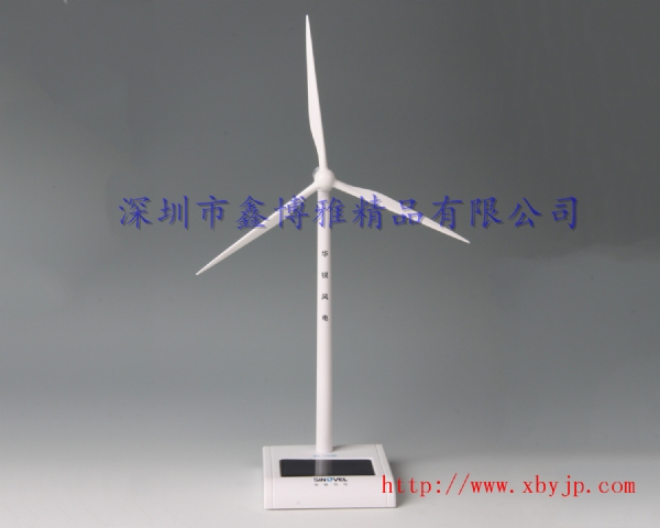 风力发电机模型XBY-FM03