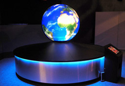 互动投影地球仪