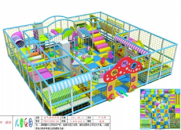 湖南长沙室内淘气堡游乐园_长沙淘气堡厂家 衡