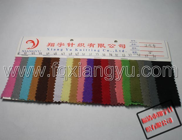 现货供应100种颜色优质天鹅绒布(第40-60种)