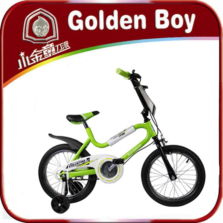 [小金童]新款儿童自行车ZX－113 童车批发 厂家直销