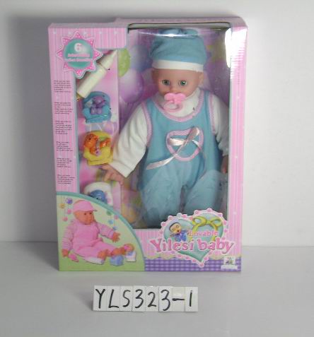 娃娃公仔 YLS323-1