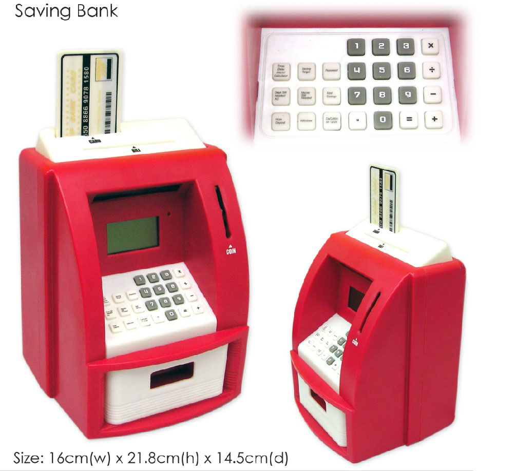 ATM机迷你ATM机，智能ATM机,计数储钱罐，智能识币钱罐