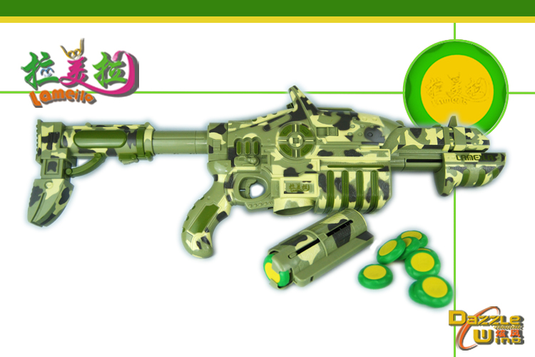 lamela炫风发射器－玩具枪－nerf软子弹飞碟枪3310