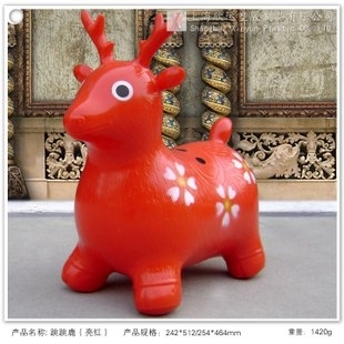 中国上海塑胶玩具厂库存塑胶玩具动物生肖造型玩具供应