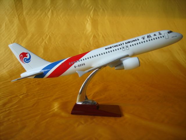 供应飞机模型(A320东北航空)