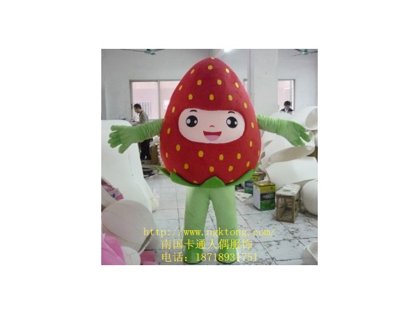 水果服装 表演人偶 定做人偶服装 草莓卡通服装
