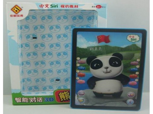 智能对话3D保钓熊猫中文学习机
