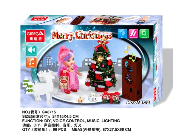 DIY娃娃屋（自装）声控音乐灯光木质拼装公仔圣诞树 彩盒