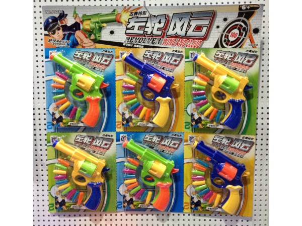射击玩具枪（六片装） JY648R