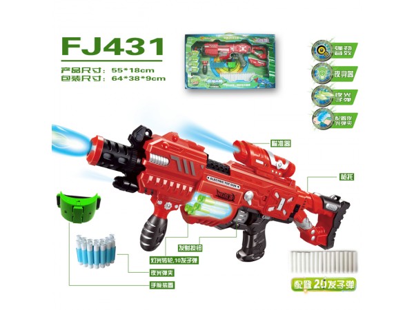 炫动幻影玩具枪系列-电动极速软弹枪FJ431