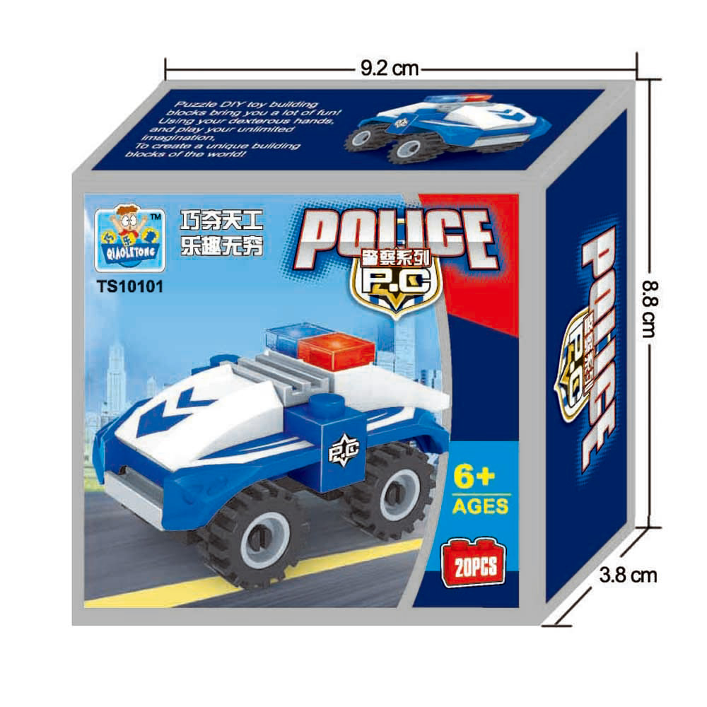 巧乐童益智积木 城市警察系列 警用极速飙车
