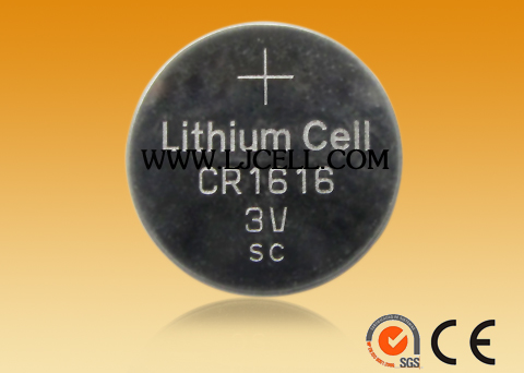 供应计数器专用CR1225扣式 3.0V一次性锂锰电池