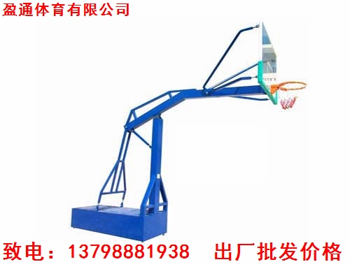 YT-3005A仿液压篮球架