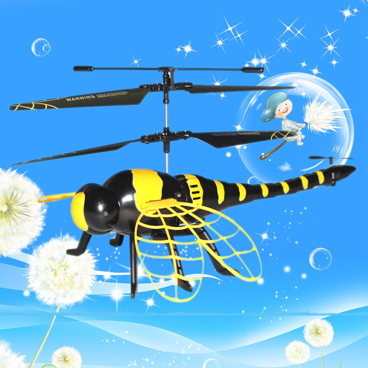 杰杰玩具（SCYL）S700 遥控蜻蜓飞机
