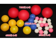 空心玩具球，塑料空心球，PVC空心球，空心弹，冰球