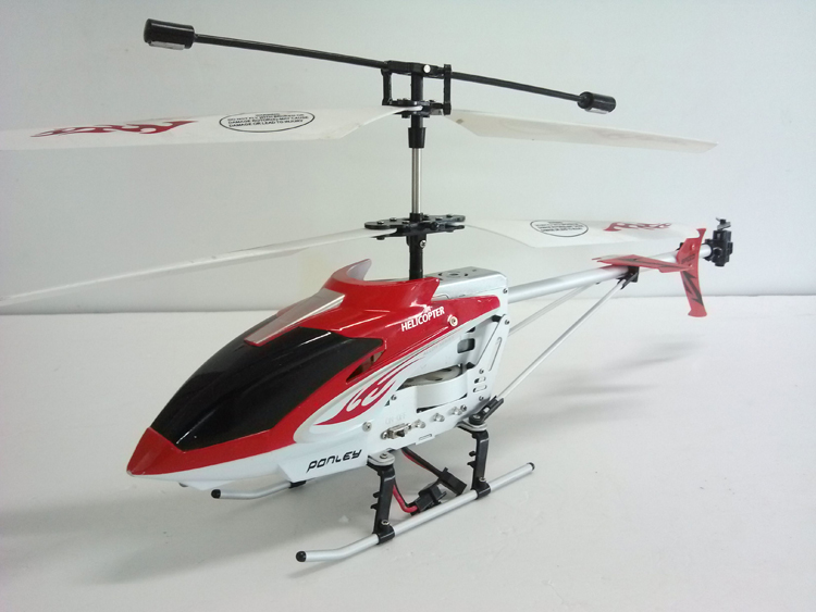 新航线航模3.5通道遥控直升机S032G
