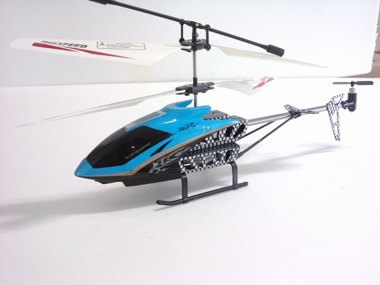 新航线航模3.5通道遥控直升机S035G