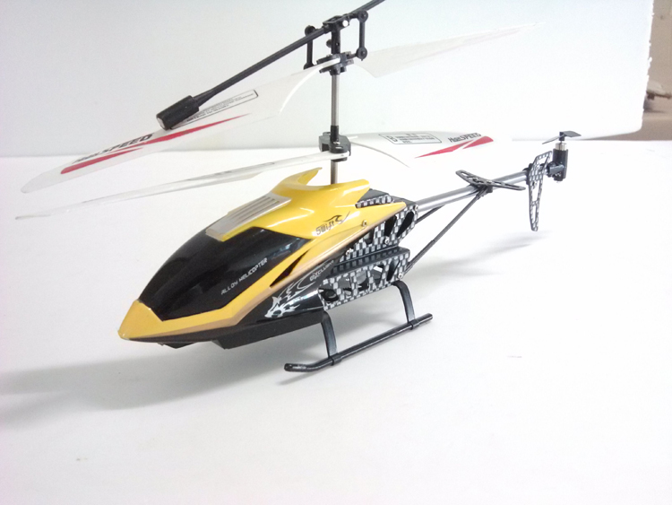 新航线航模3.5通道遥控直升机S035G