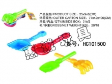 沙滩工具（4配件）HC101500
