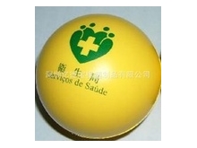 供应PU皮卡丘球 环保优质发泡pu玩具球 pu减压玩具