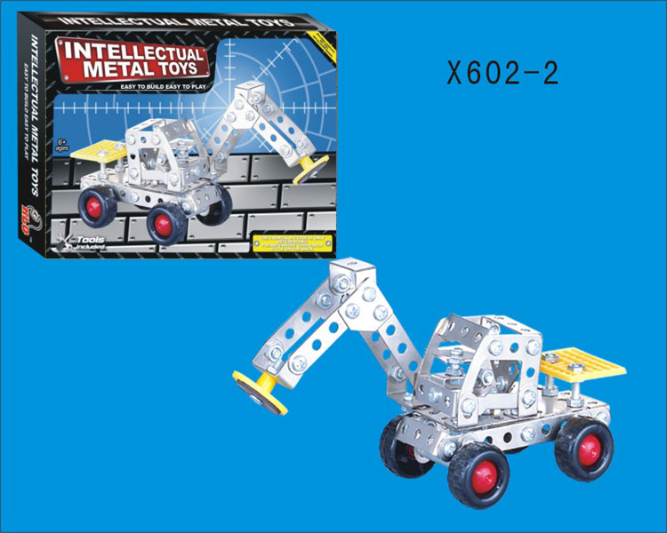 合金智力玩具系列 合金积木 X602-2