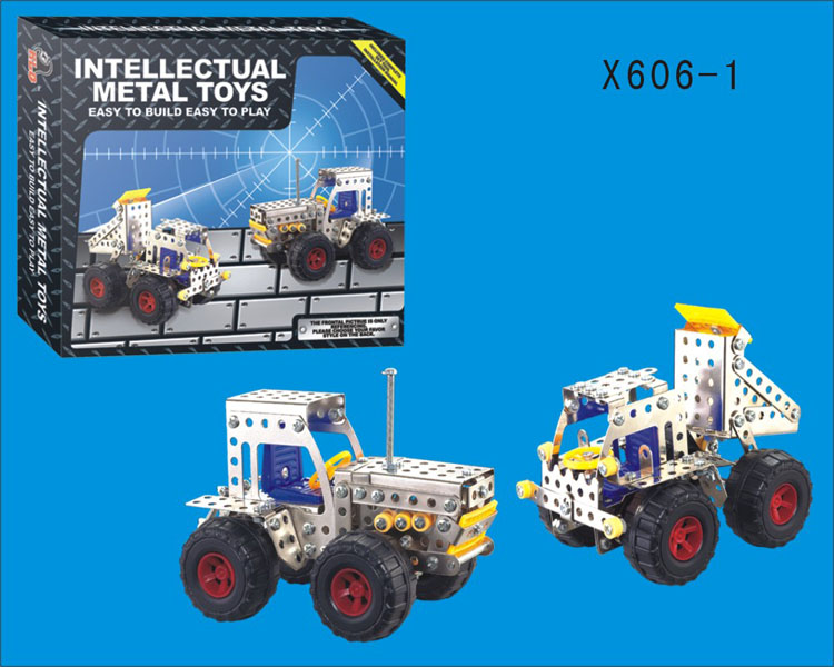 合金智力玩具系列 合金积木 X606-1
