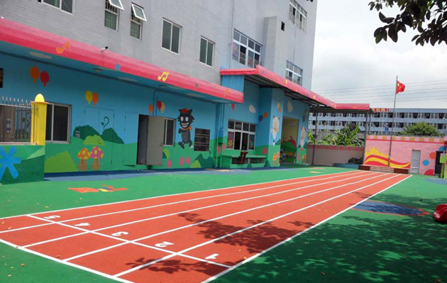 幼儿园塑胶跑道小区塑胶场地设计施工