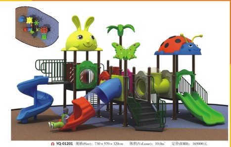 阿坝州幼儿园玩具,都江堰儿童大型玩具,甘孜幼儿组合滑梯