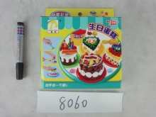 创意彩泥--生日蛋糕 8060