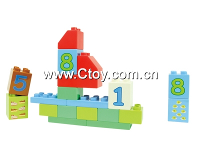 供应QL-020(E)-5数字城堡-潜力儿童益智玩具