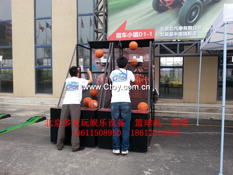北京/固安/河北篮球机出租，疯狂投篮机租赁