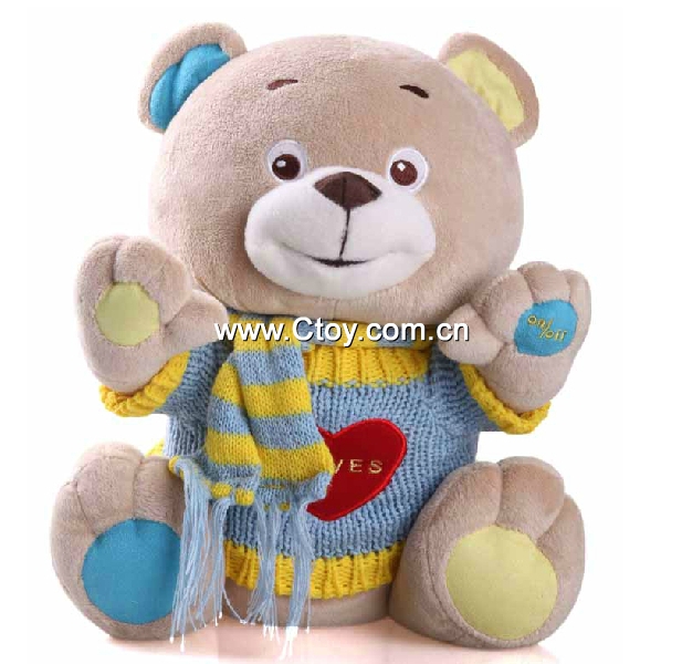 宝宝启蒙早教智能公仔玩具熊儿童智能娃娃会说话的毛绒玩具多尼熊