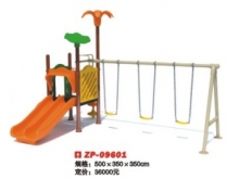 加厚滑滑梯儿童室内幼儿园婴儿玩具家用滑梯秋千组合海洋球球池